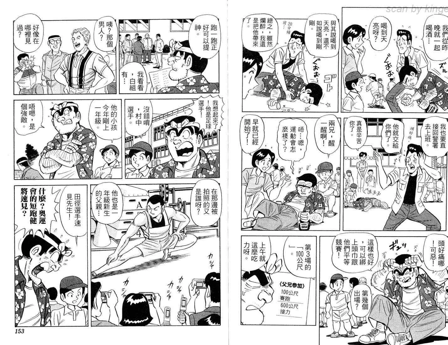 第225页