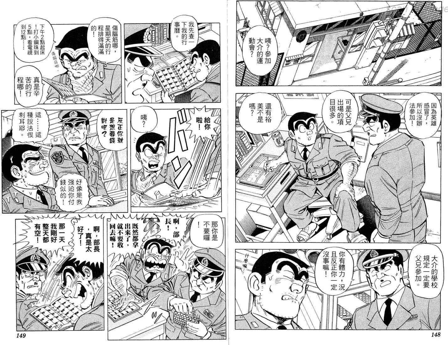 第219页
