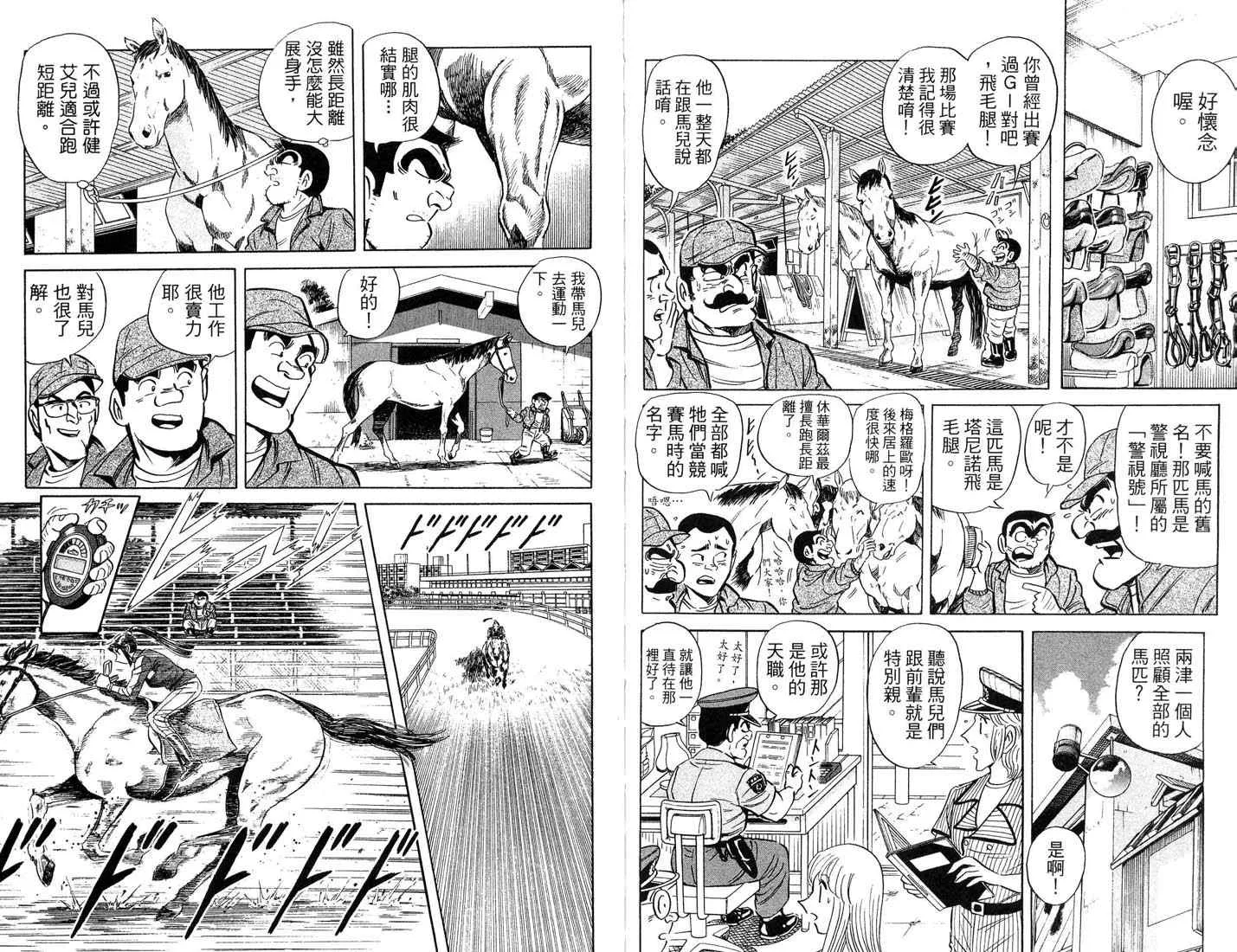 第264页