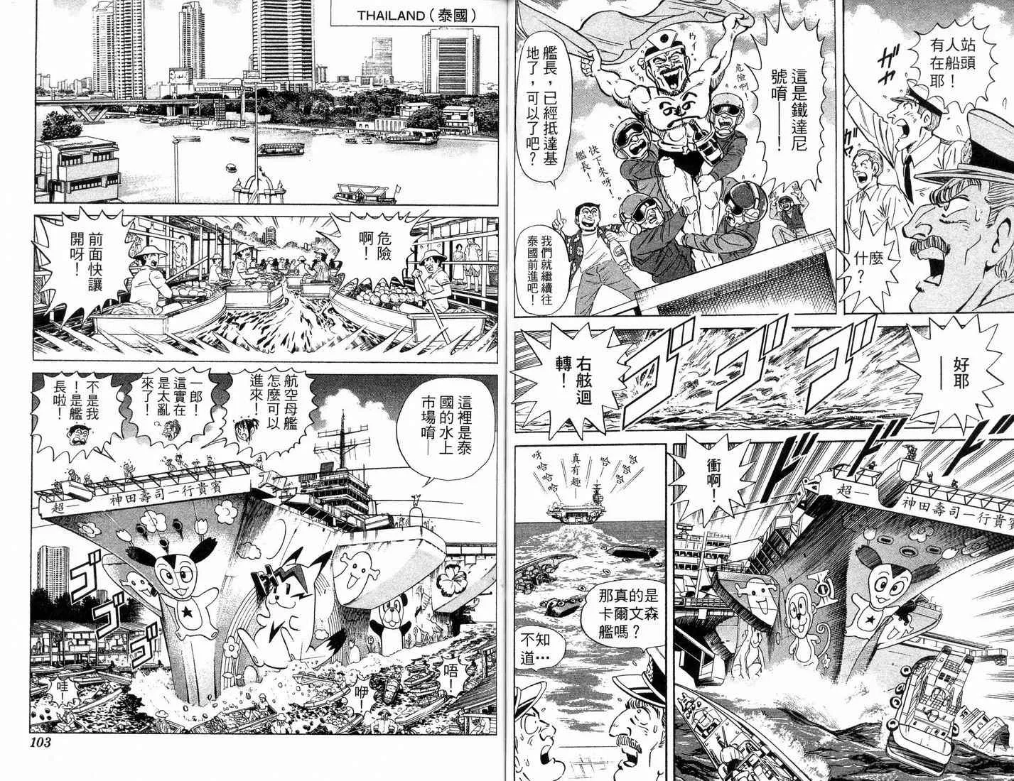第153页