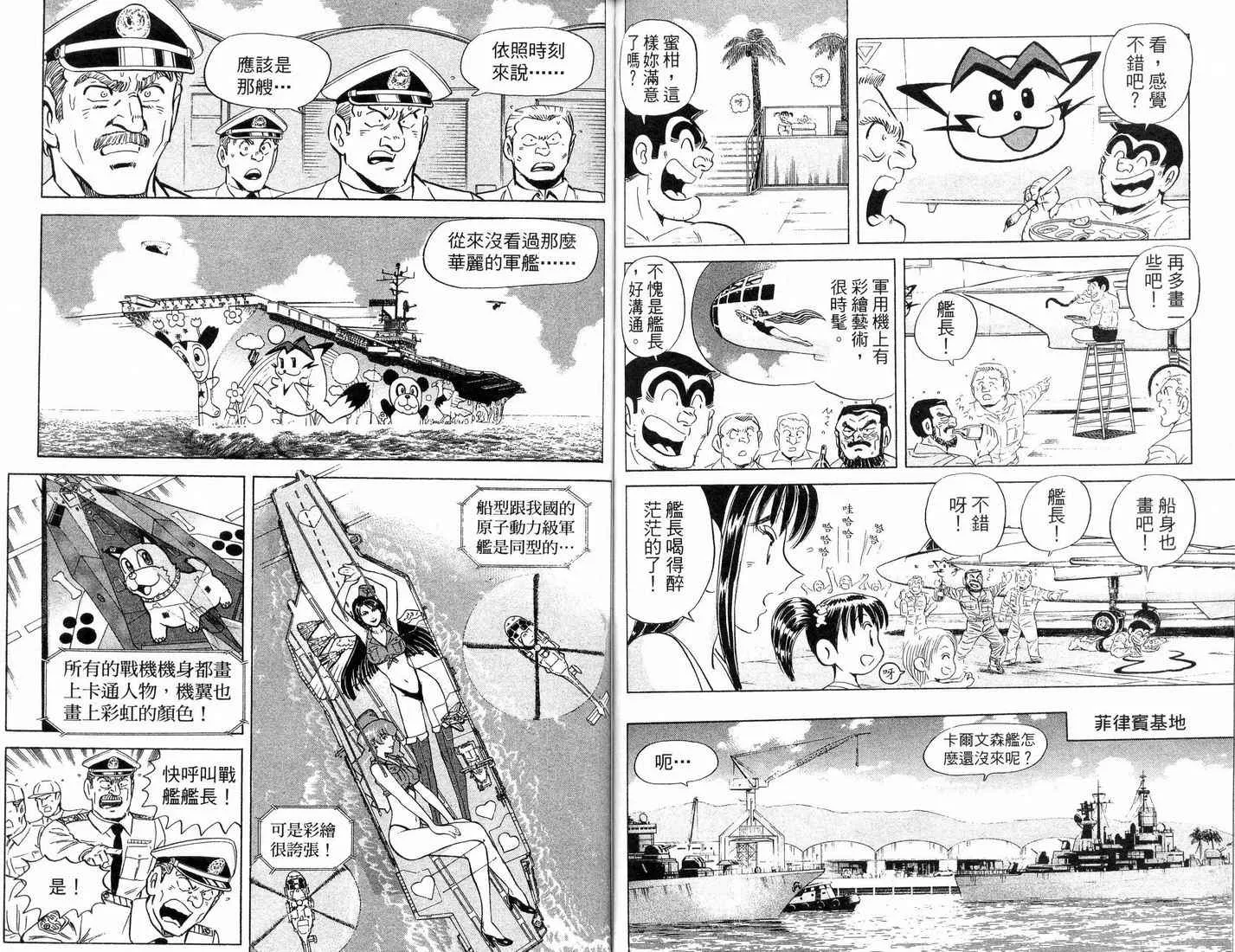 第150页