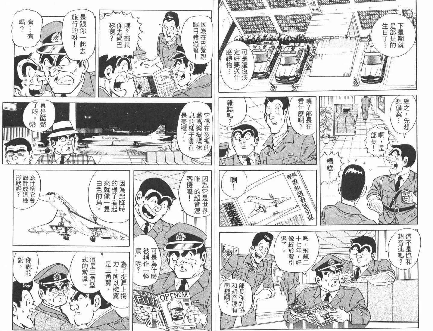 第249页