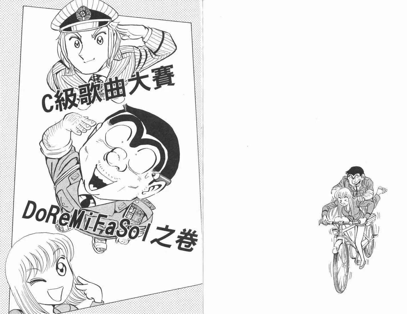 第216页