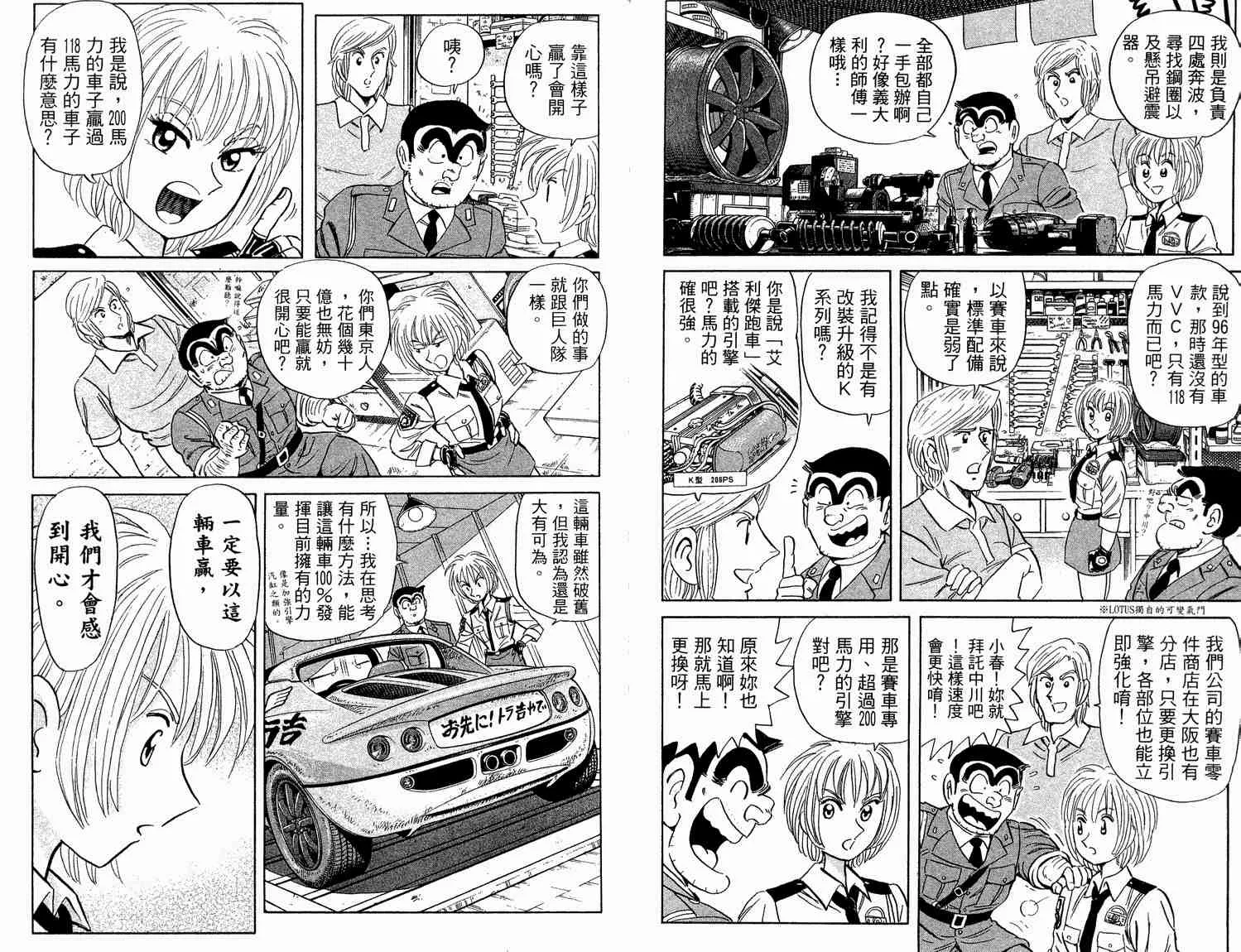 第135页