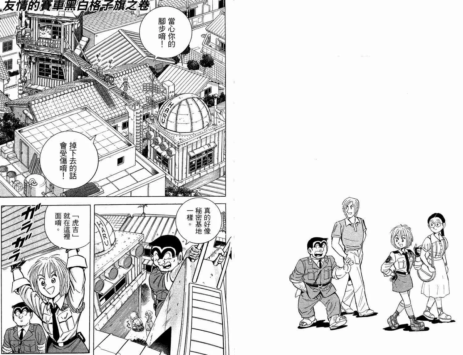 第129页