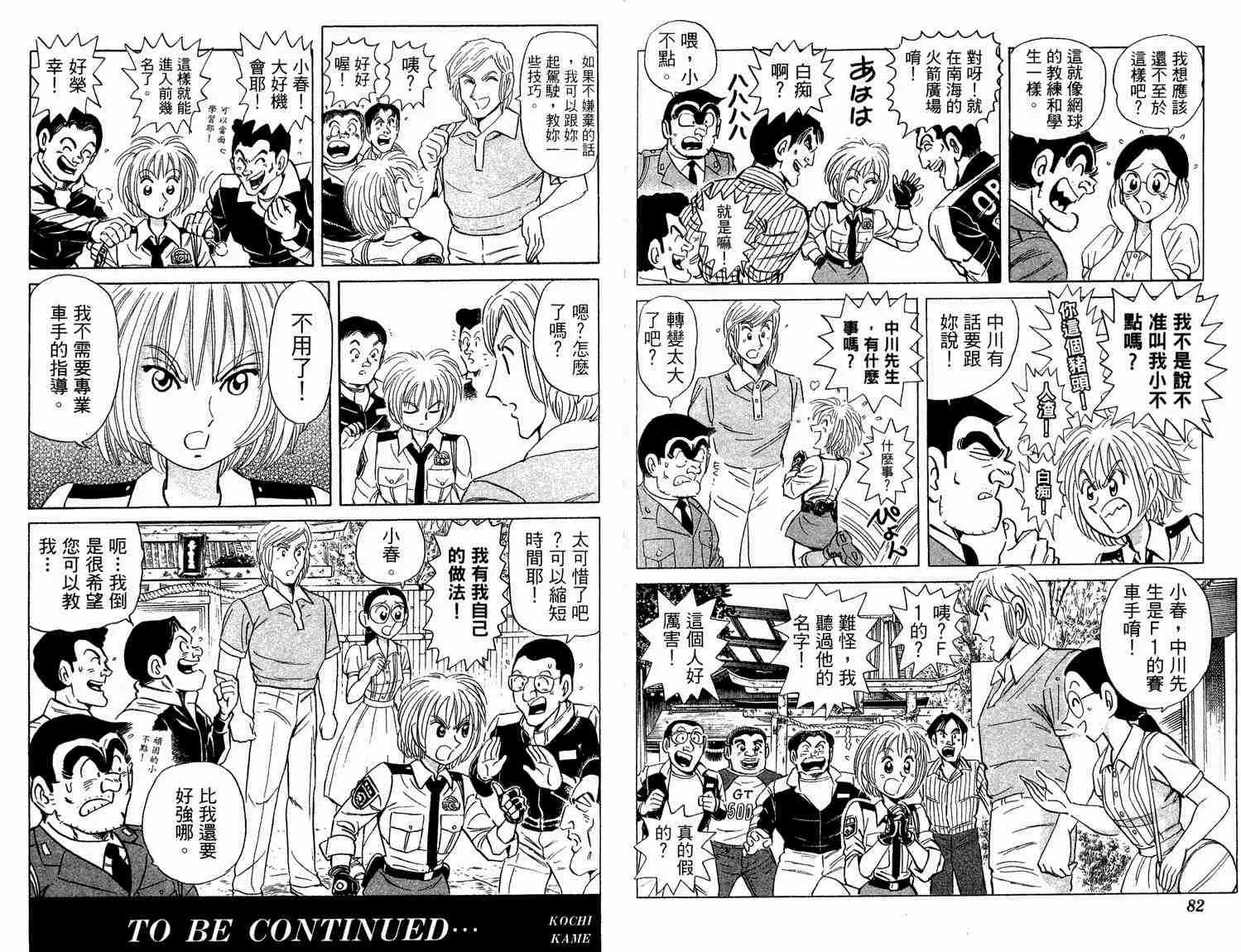 第126页