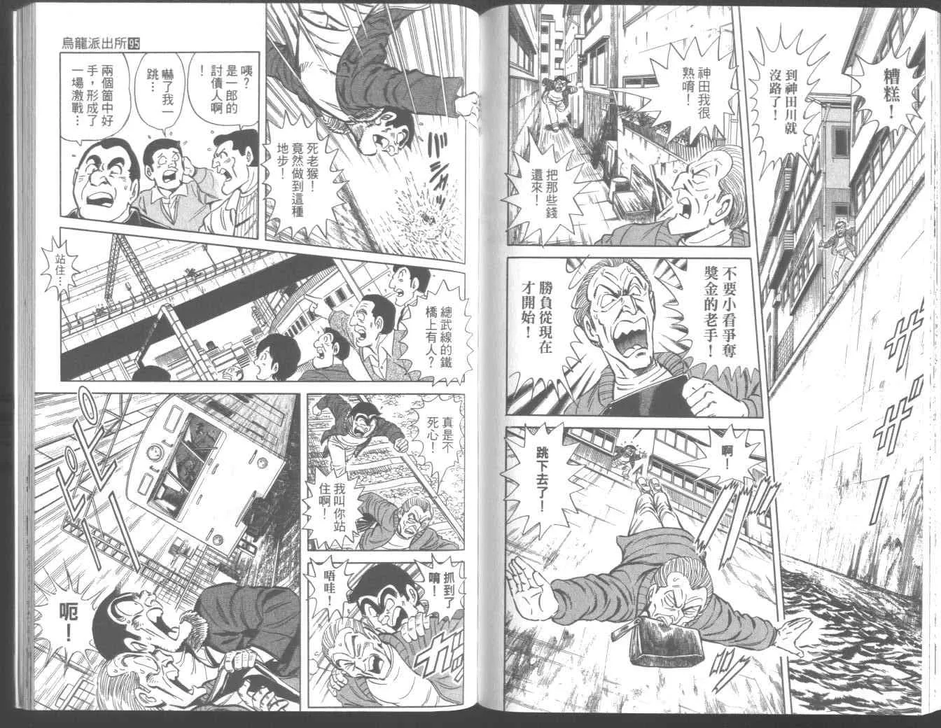 第249页