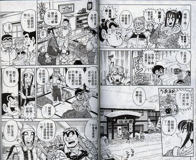 第162页