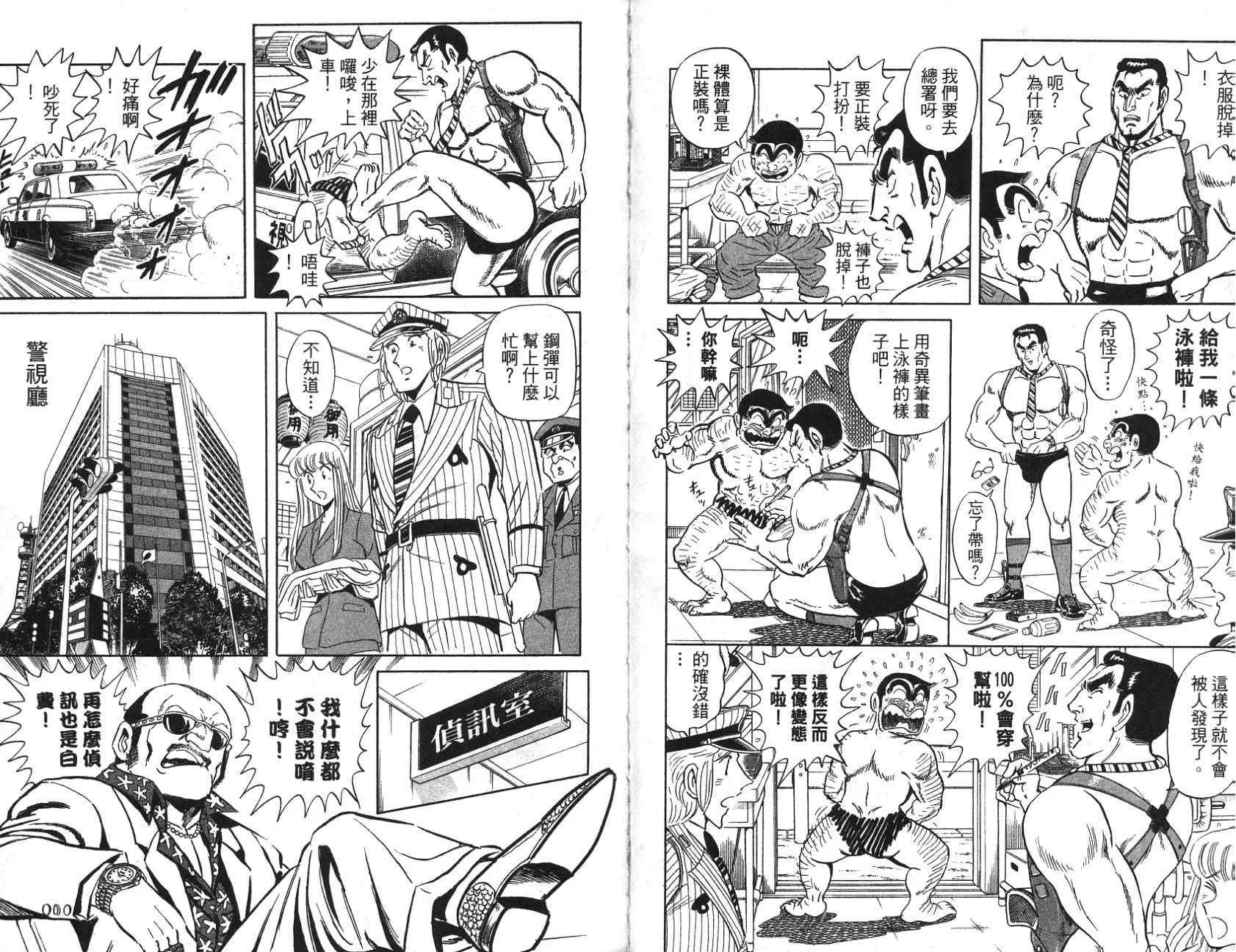 第129页
