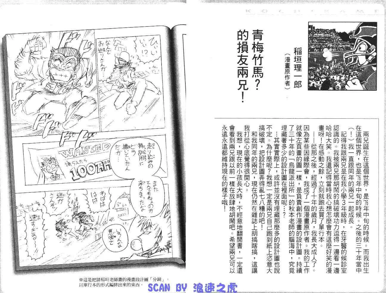 第282页