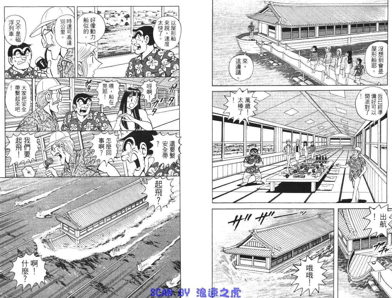第135页