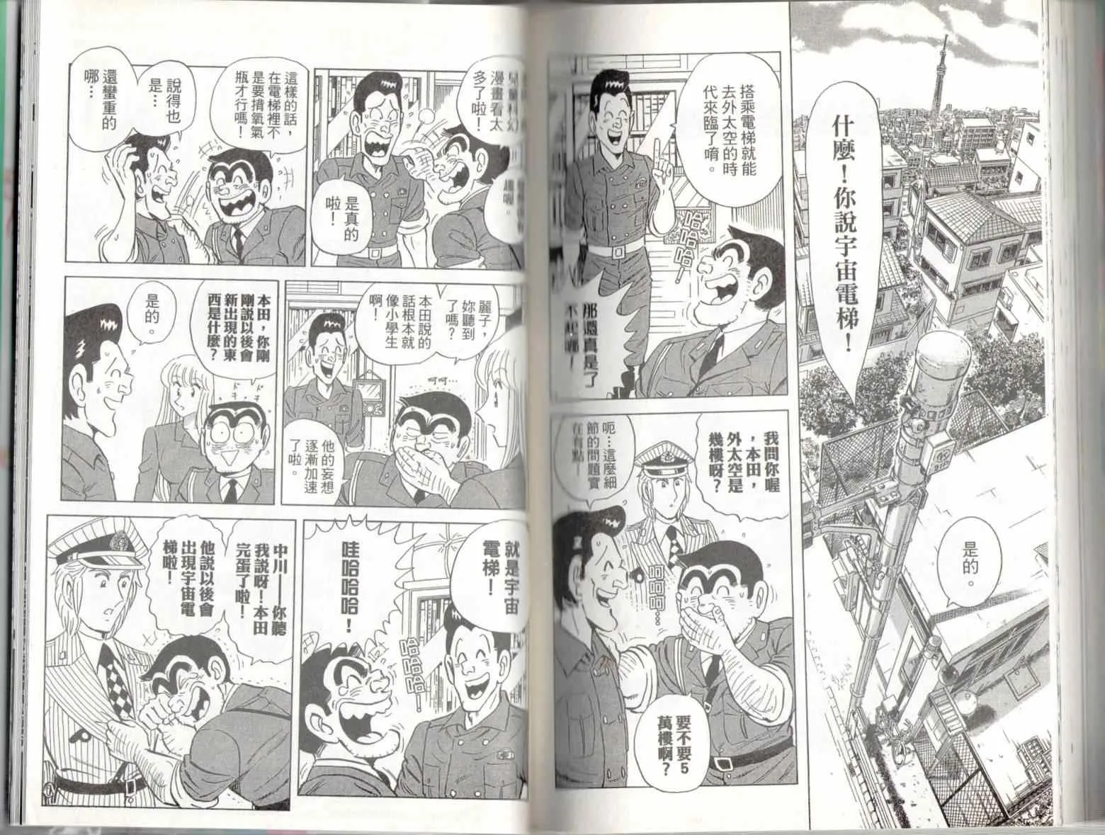 第252页