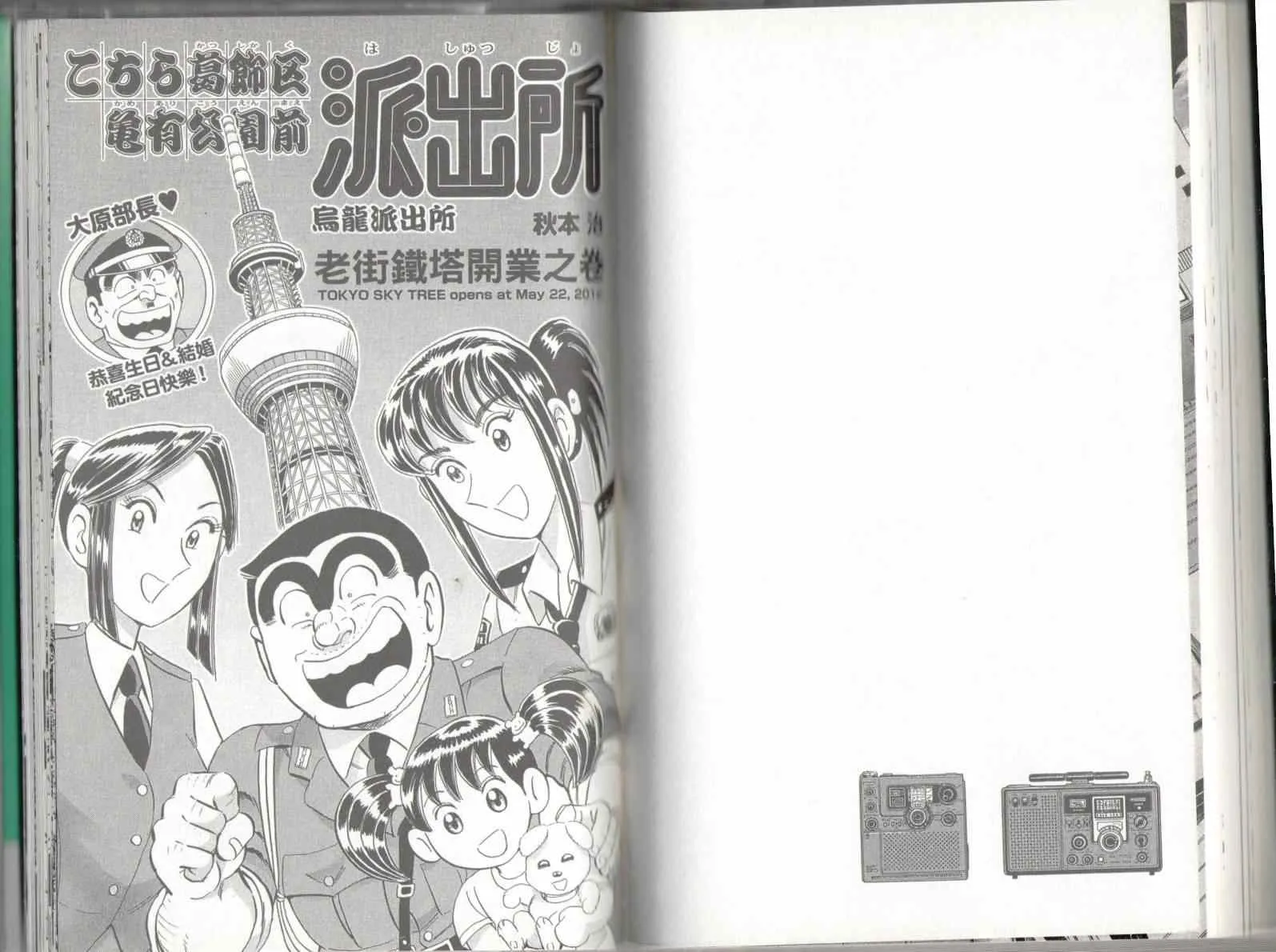 第225页