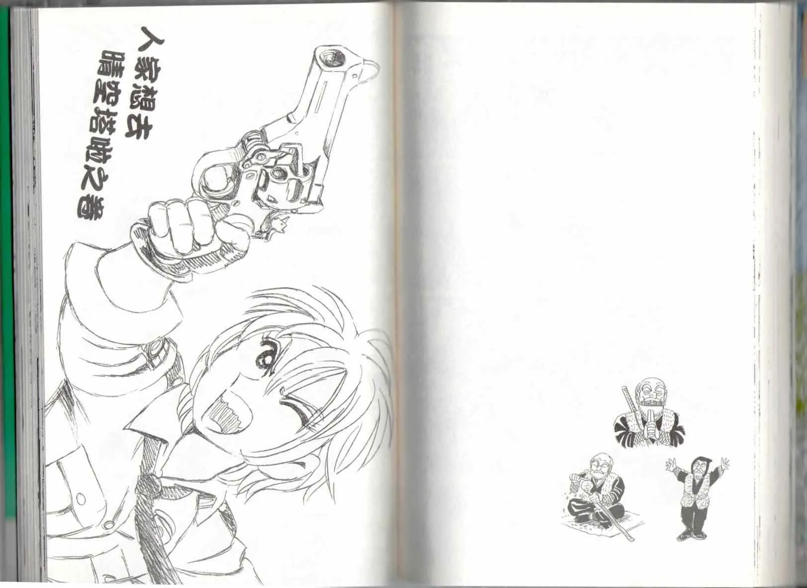 第189页