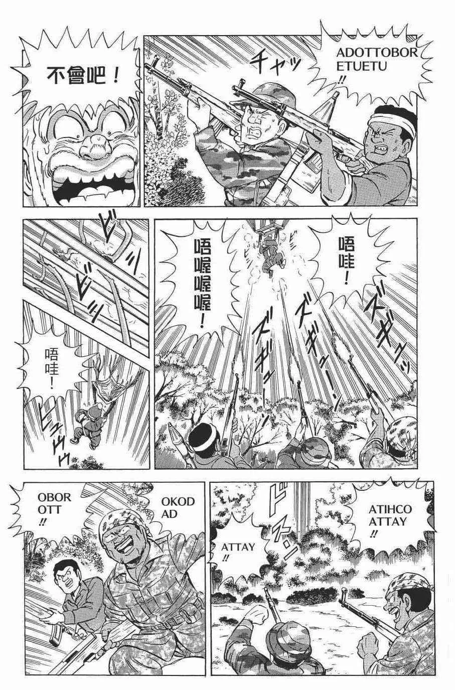 第405页