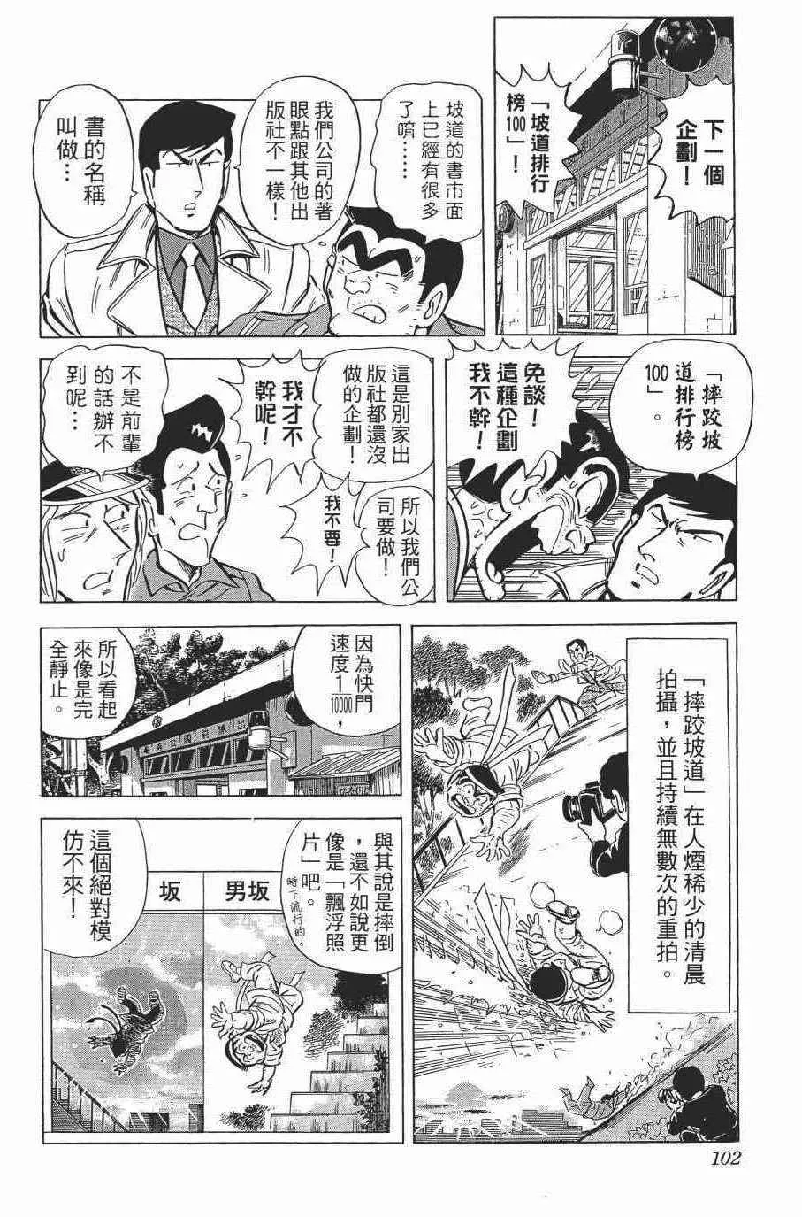 第309页