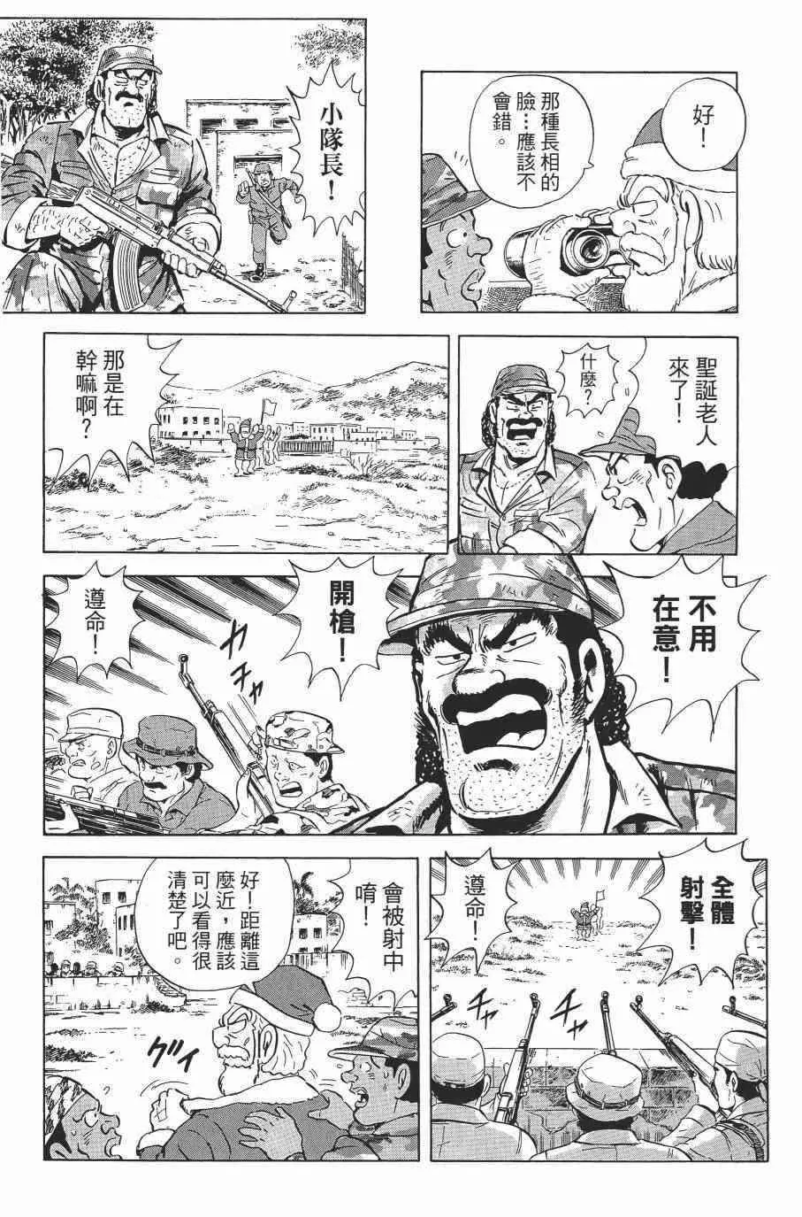 第414页