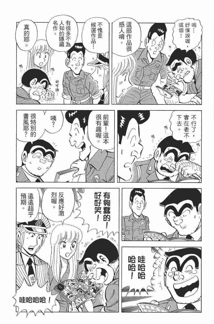 第276页