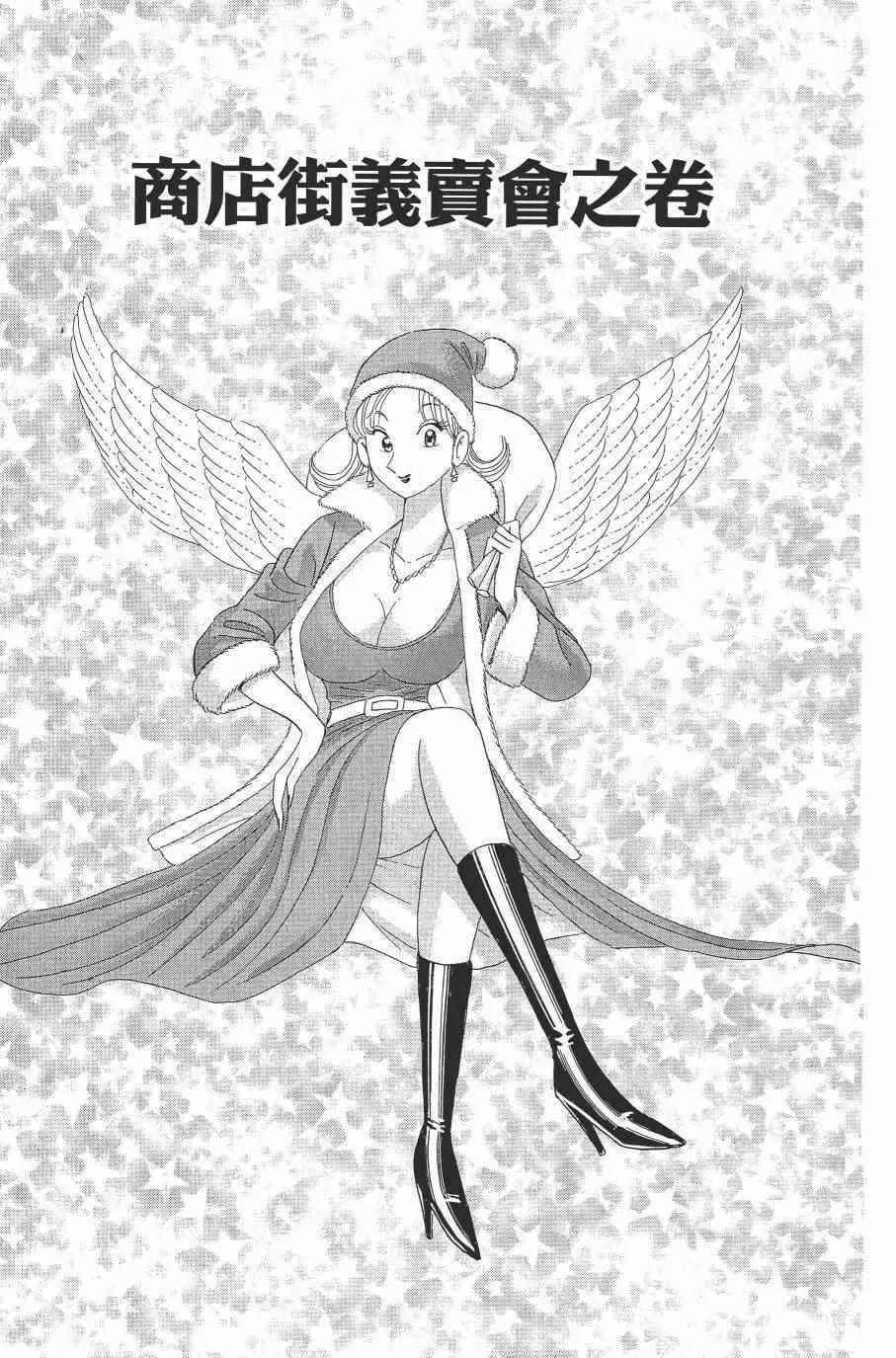 第318页