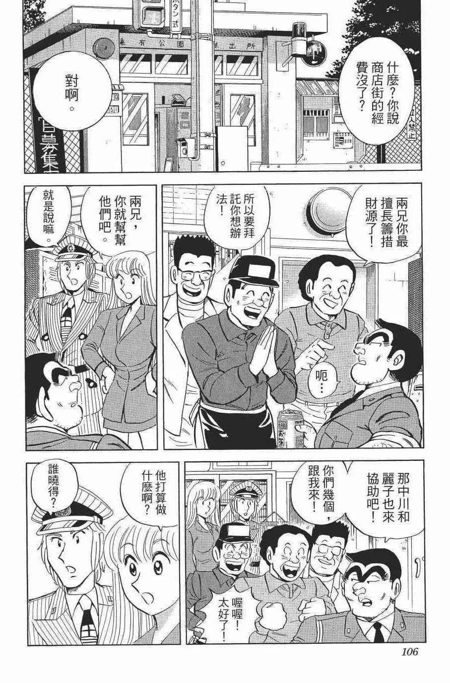 第321页