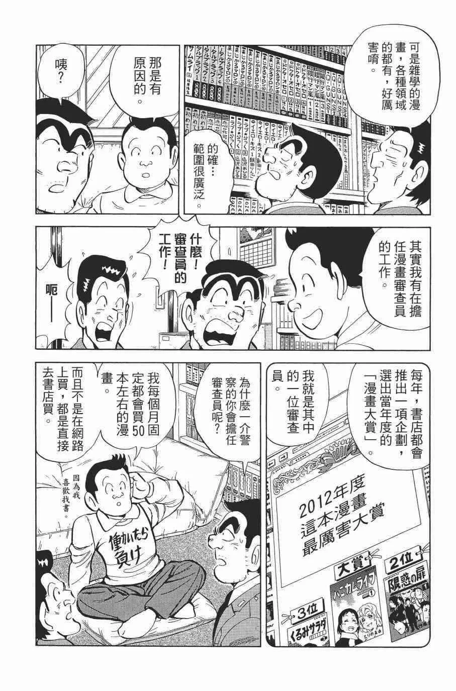 第264页