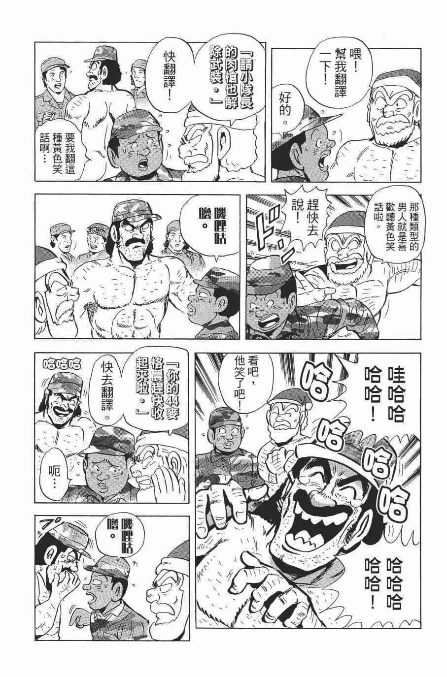 第426页