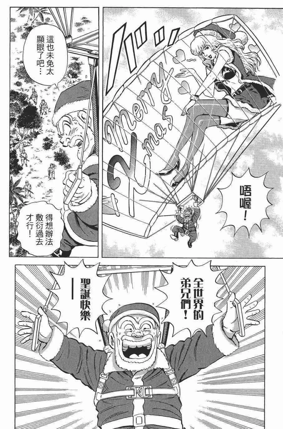 第402页
