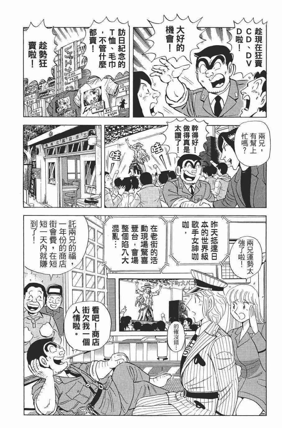 第372页