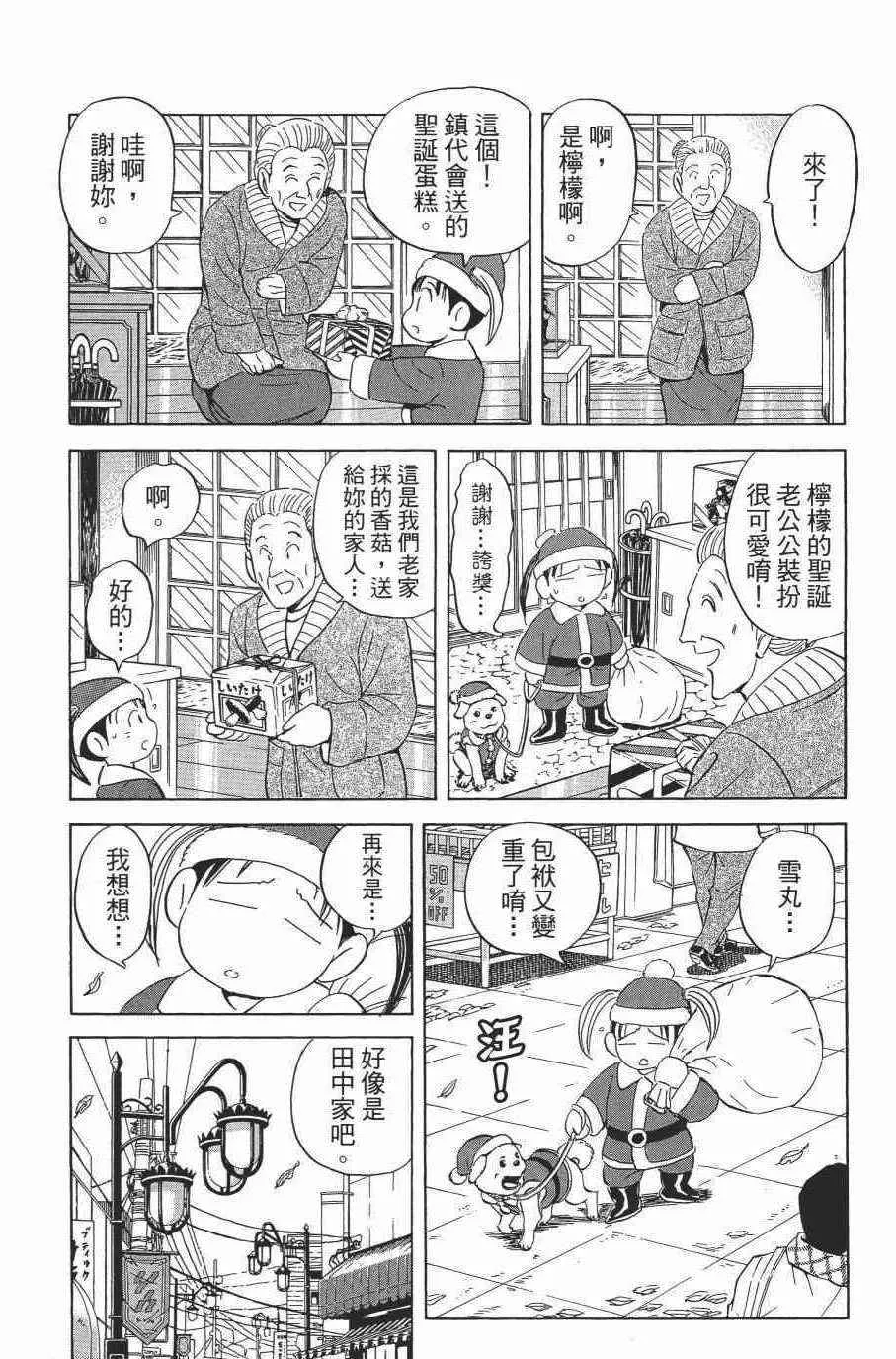 第471页