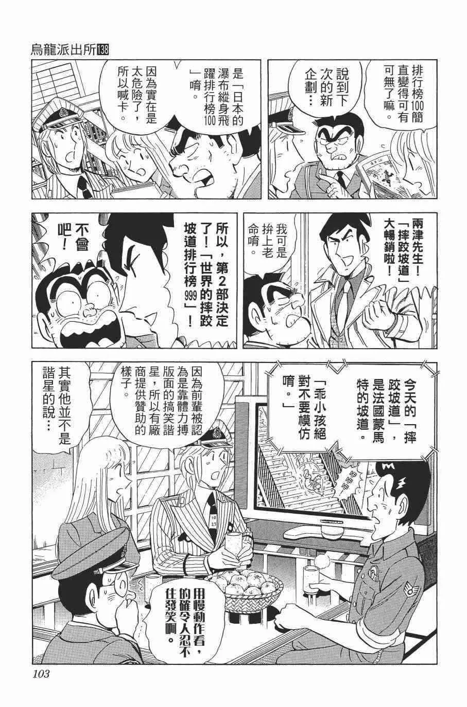 第312页