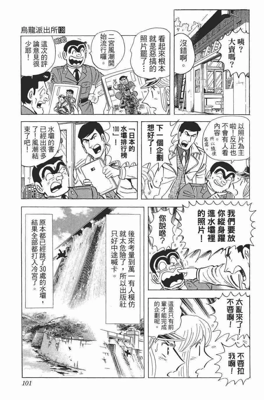 第306页