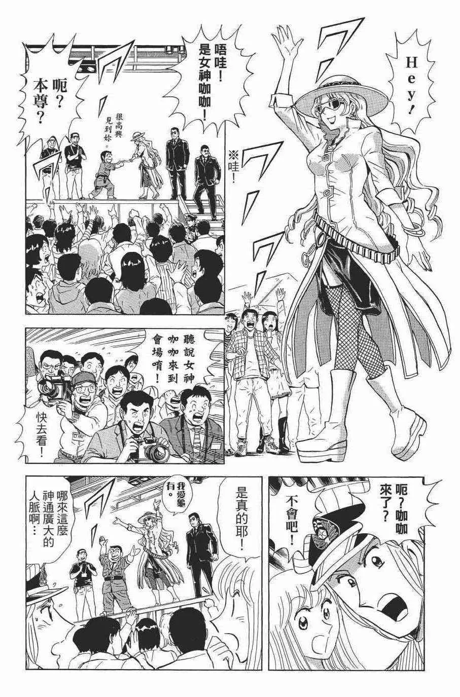 第369页