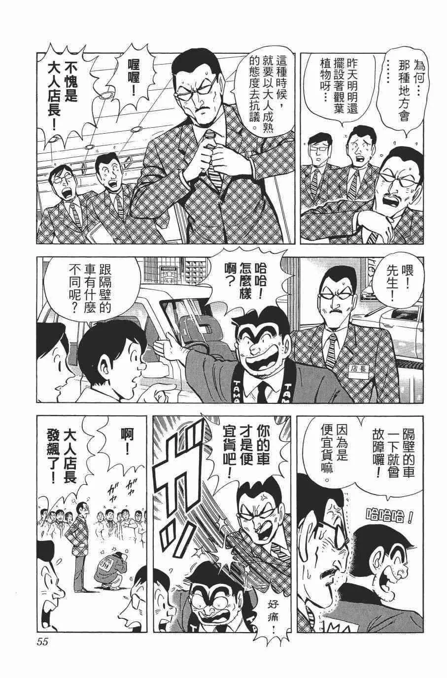 第168页