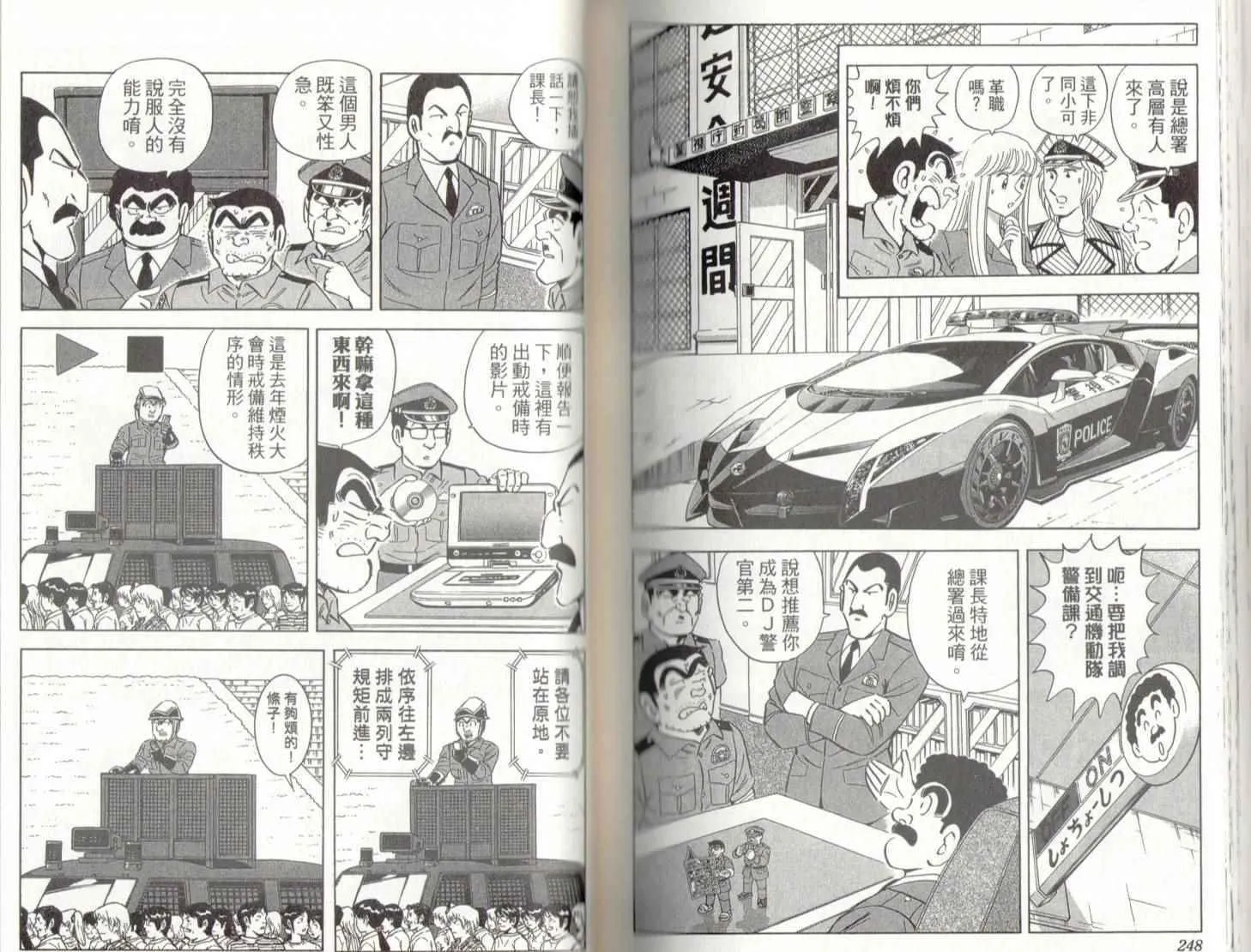 第375页