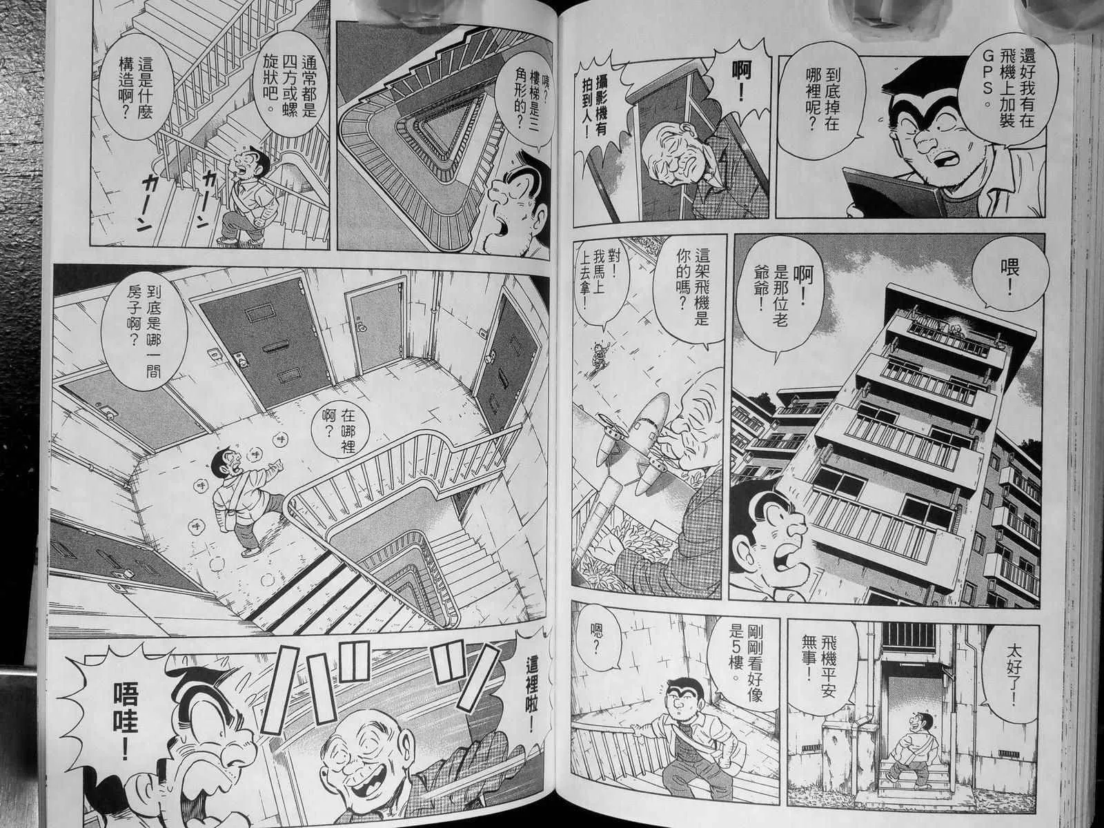 第294页