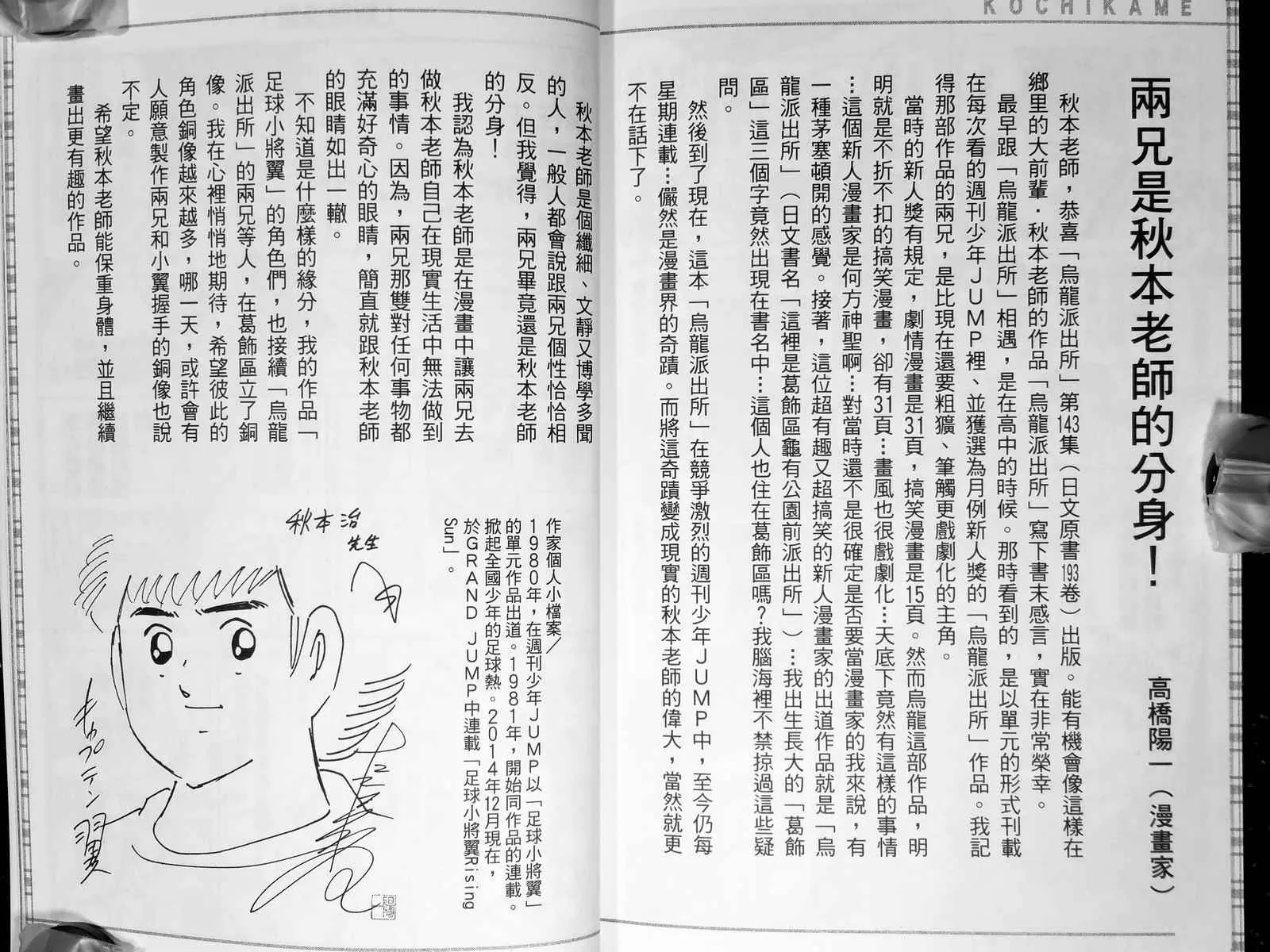 第435页