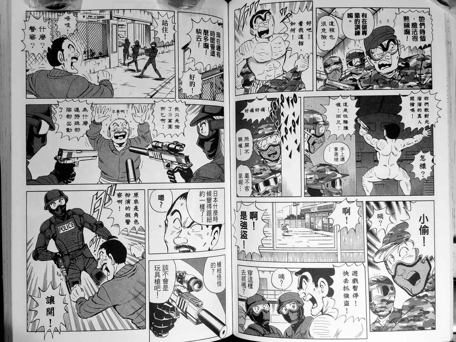 第219页