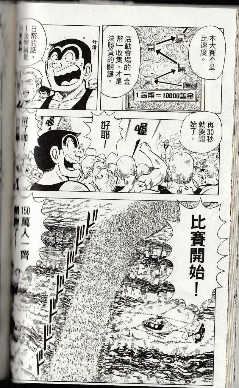 第339页