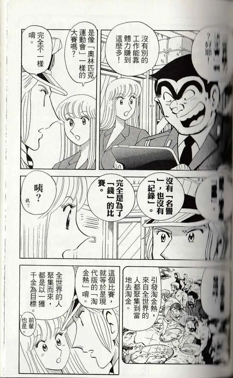 第324页