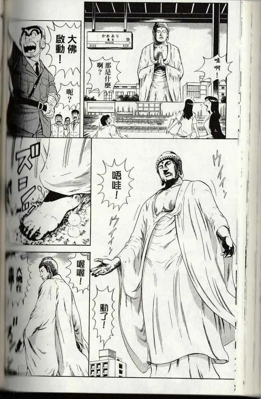 第573页