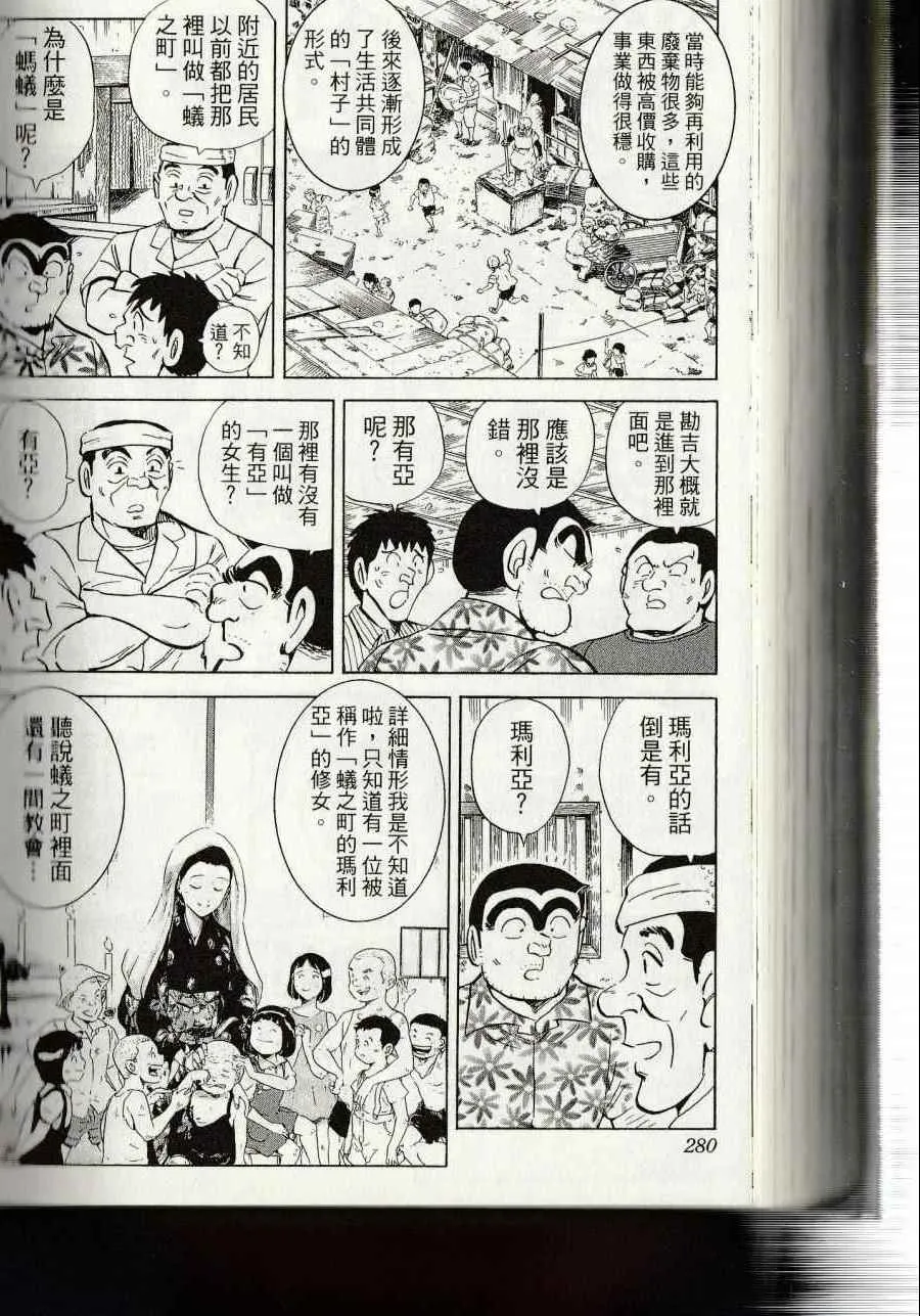 第843页