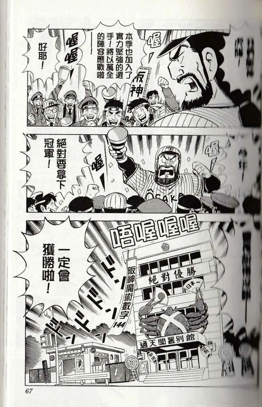 第204页