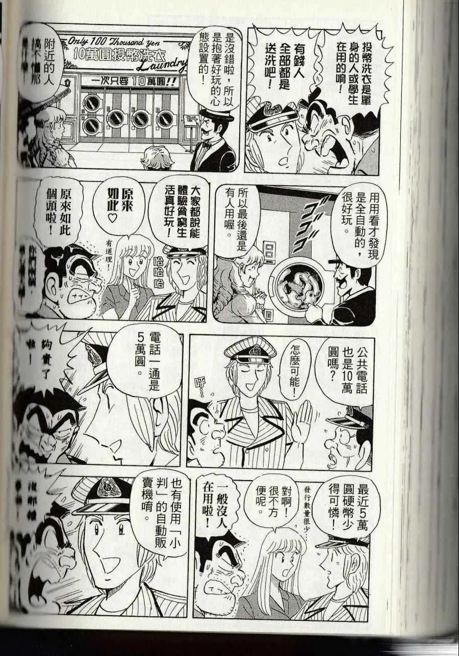 第735页