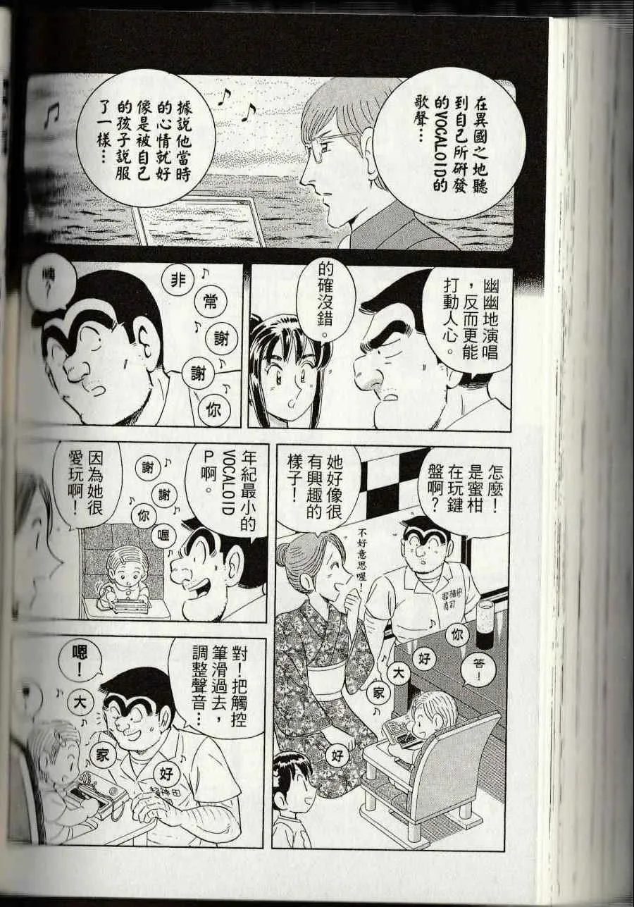 第699页