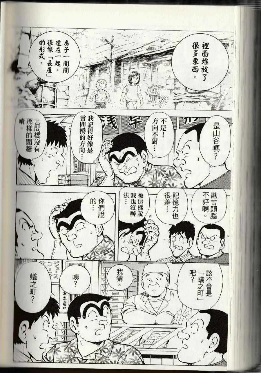 第831页