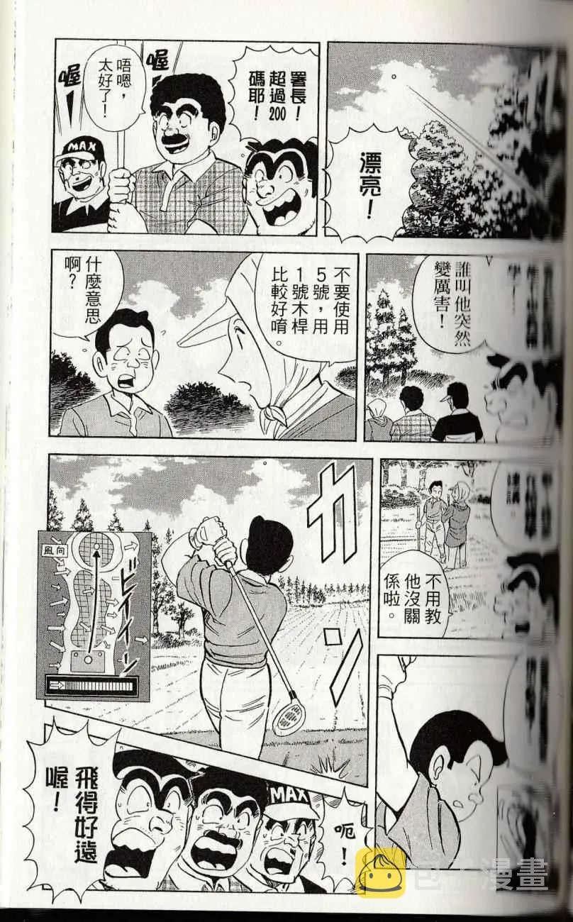 第402页