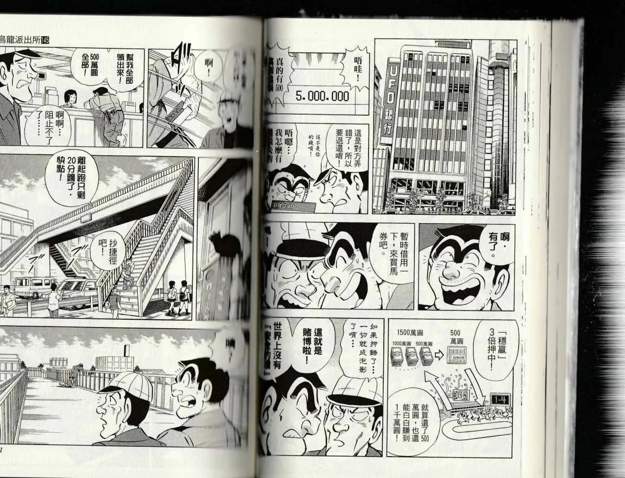 第153页