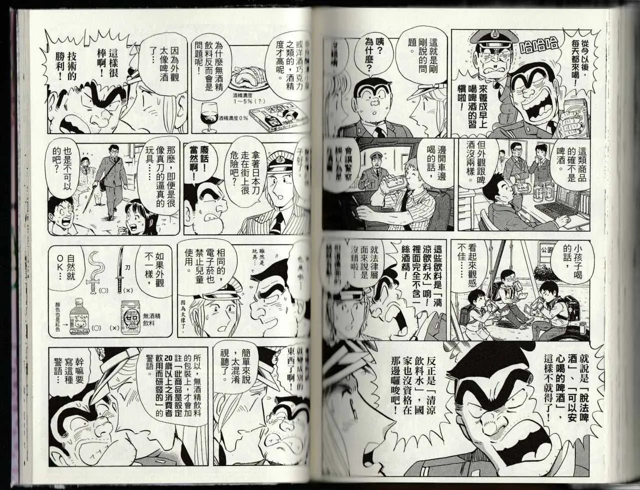 第417页
