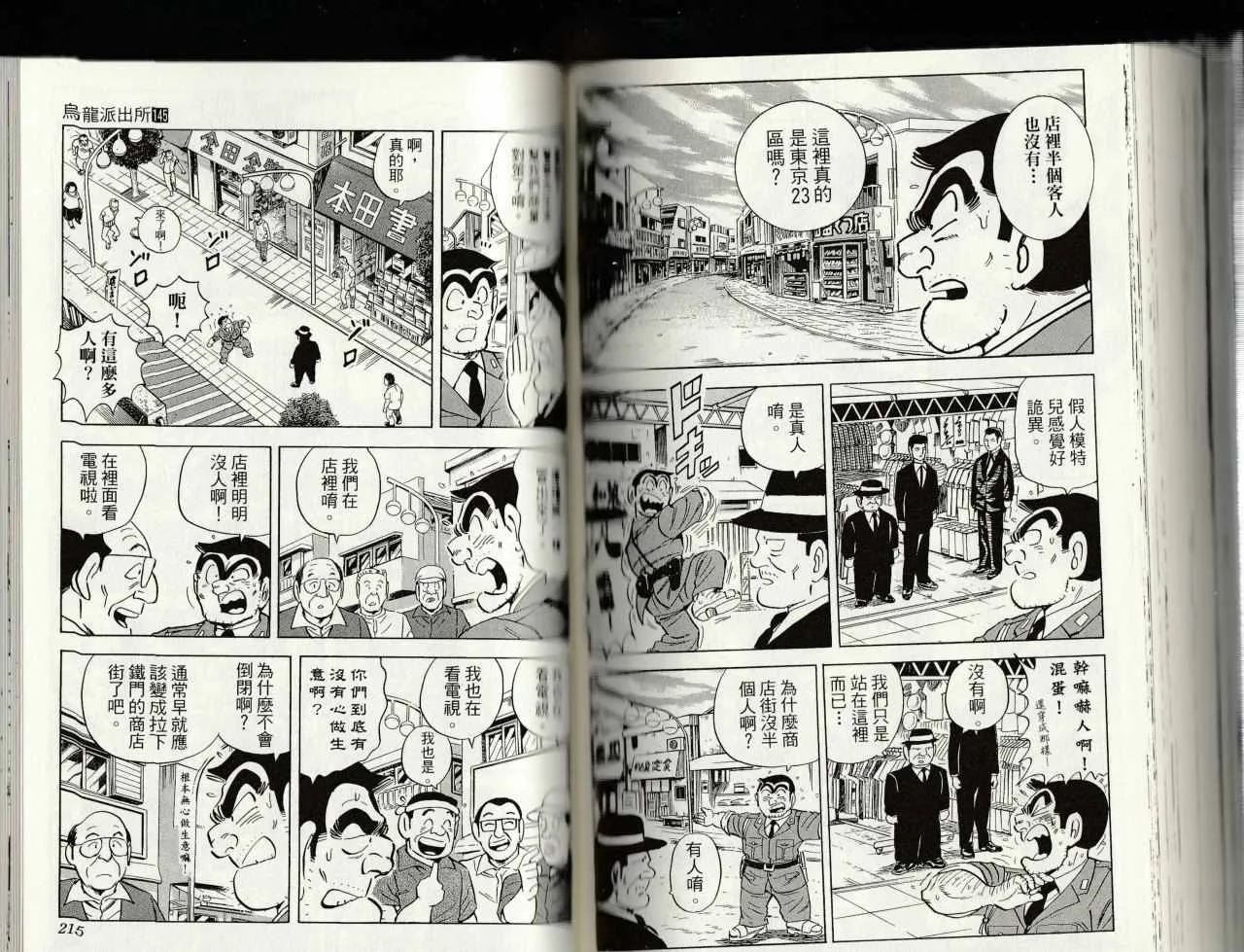 第324页