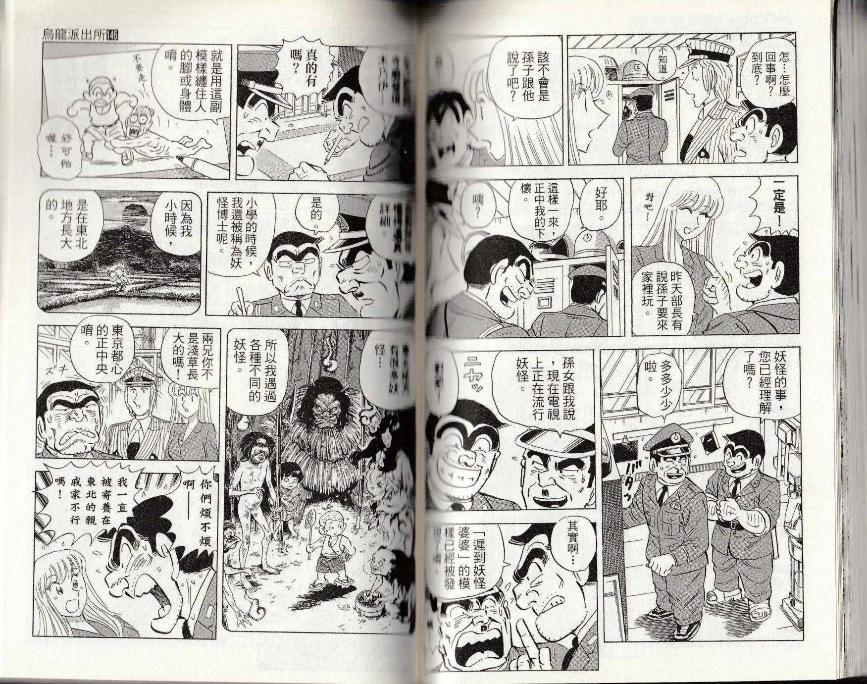 第396页